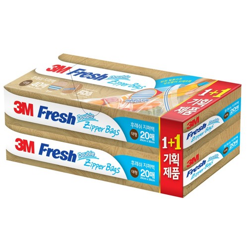 3M 후레쉬 지퍼백 증량 기획 (대, 20매+20매)
