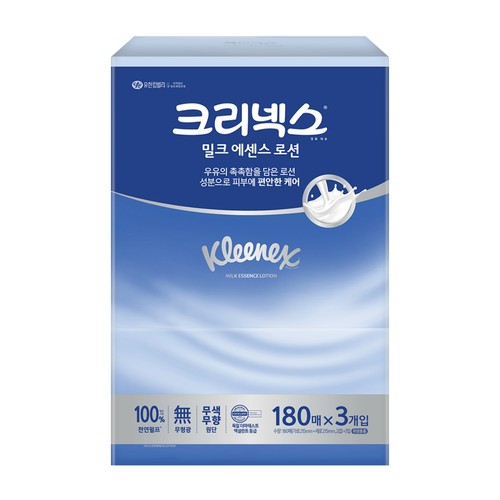 크리넥스 밀크에센스 로션티슈 (180매*3입)
