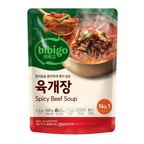 CJ 비비고 육개장 (500G)