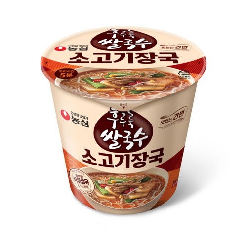 농심 후루룩쌀국수 소고기장국 (73g)