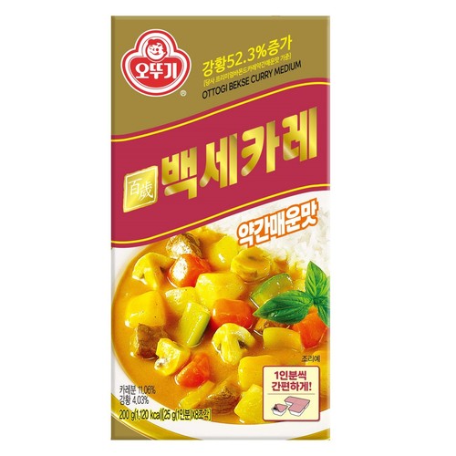 오뚜기 백세카레 고형 (약간매운맛) (200G)
