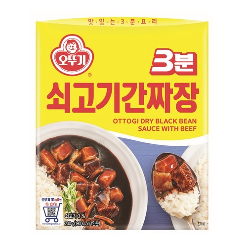 오뚜기 3분 쇠고기 간짜장 (200G)