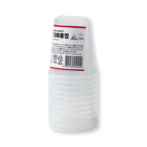 오늘좋은 다회용컵 (190ML*12P)