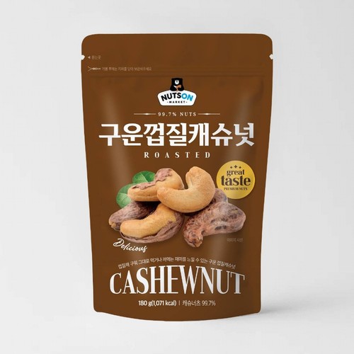 구운 껍질캐슈넛 (180G)