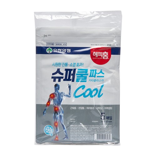  해피홈 슈퍼쿨파스 (5입)