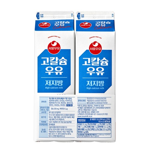 서울우유 고칼슘 저지방우유 (900ML*2)