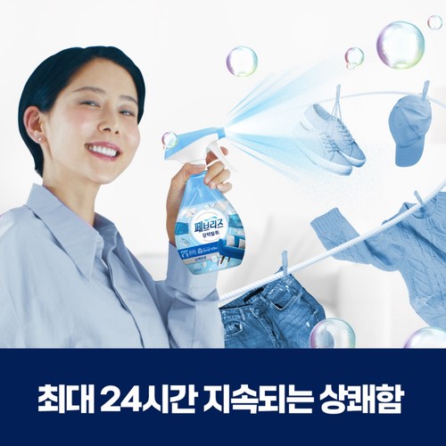 페브리즈 강력탈취 (상쾌한향) (370ML)