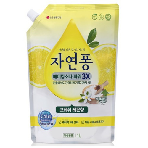 자연퐁 베이킹소다 파워 레몬향 (리필) (1L)