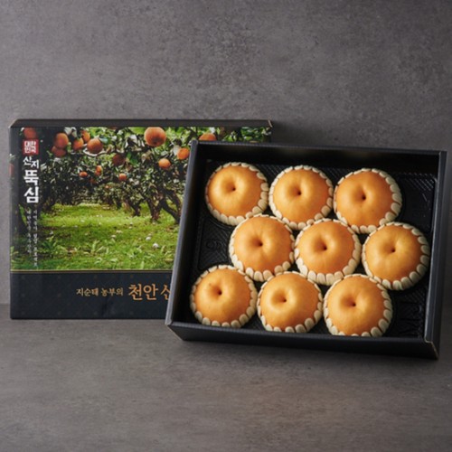 [추석 선물세트 사전예약] 천안 지순태 농부의 GAP 배 (배 8-9입)