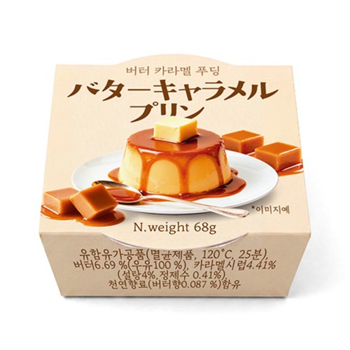 버터카라멜 푸딩 (68G)