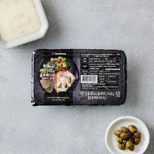 뚜껑이있는 케이퍼와 홀스레디쉬 소스 (60G)