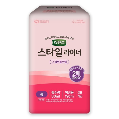 디펜드 스타일 라이너 스위트플로럴 (롱) (28입)
