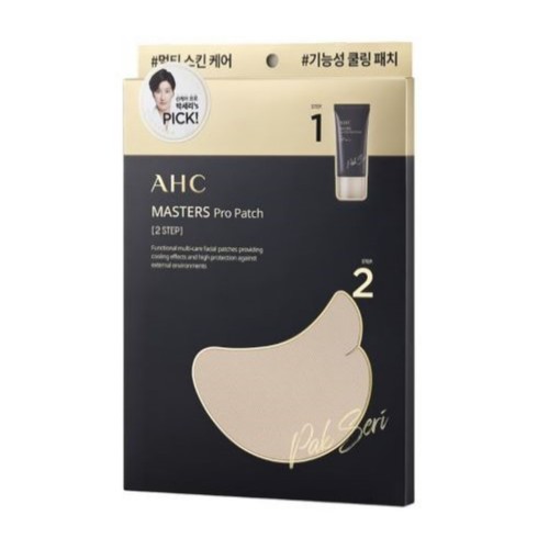 AHC 마스터즈 프로패치 2스텝 (16G)