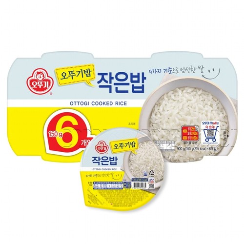 오뚜기밥 작은밥 (150G*6입)