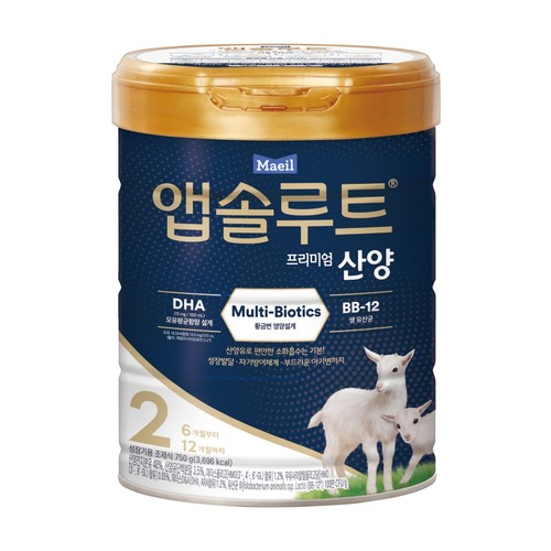  매일 앱솔루트 산양분유 2단계 (750G)