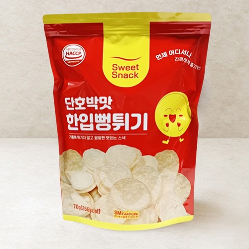단호박맛 한입뻥튀기 (70G)