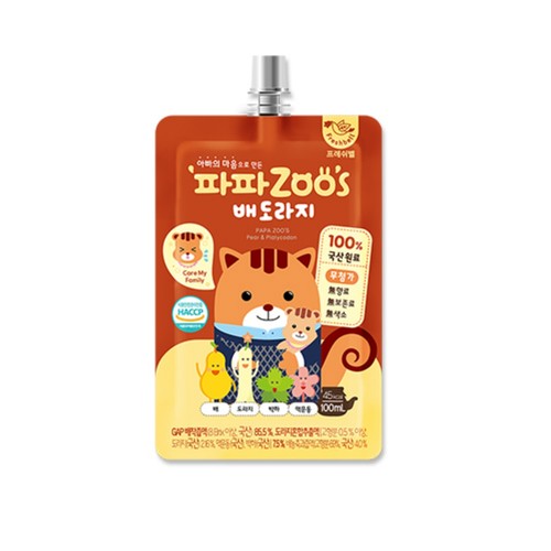 파파주스 배도라지 (100ML)