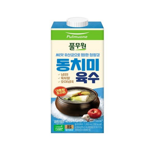 풀무원 동치미 육수 (1KG)