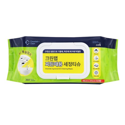 크린랩 찌든때용 세정티슈 (50매)