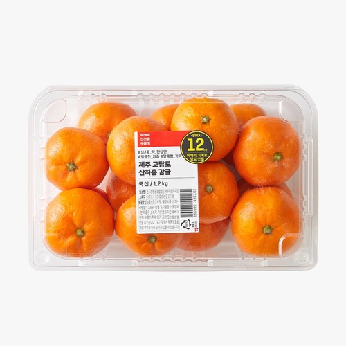 [농할할인가 12,720원] [농] 제주 고당도 산하홍 감귤 (1.2KG/팩)