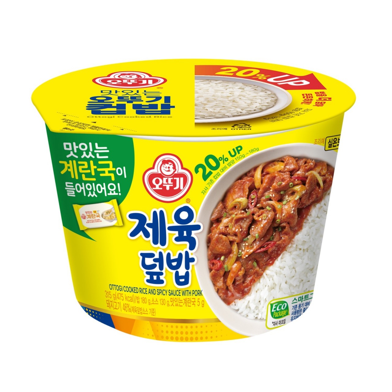 오뚜기 컵밥 제육덮밥 (315G)ㅣ롯데마트 제타 최상의 신선 식품과 다양한 간편식을 롯데마트 제타에서 만나보세요
