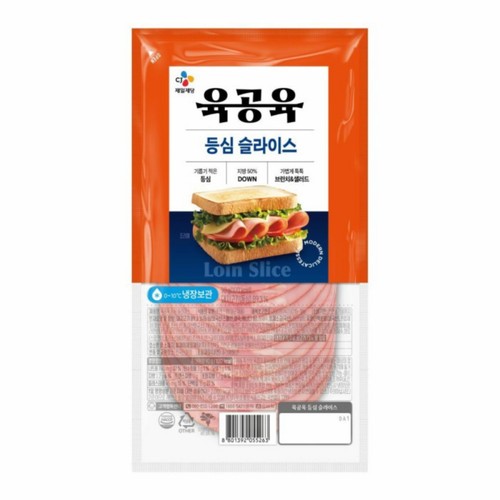 CJ 육공육 등심 슬라이스 (90G)