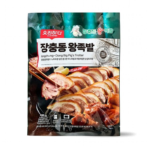 요리하다 장충동왕족발 (495G)