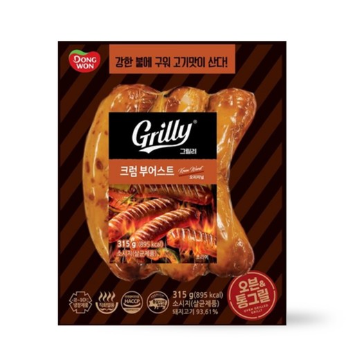 동원 그릴리 크럼 부어스트 (315G)